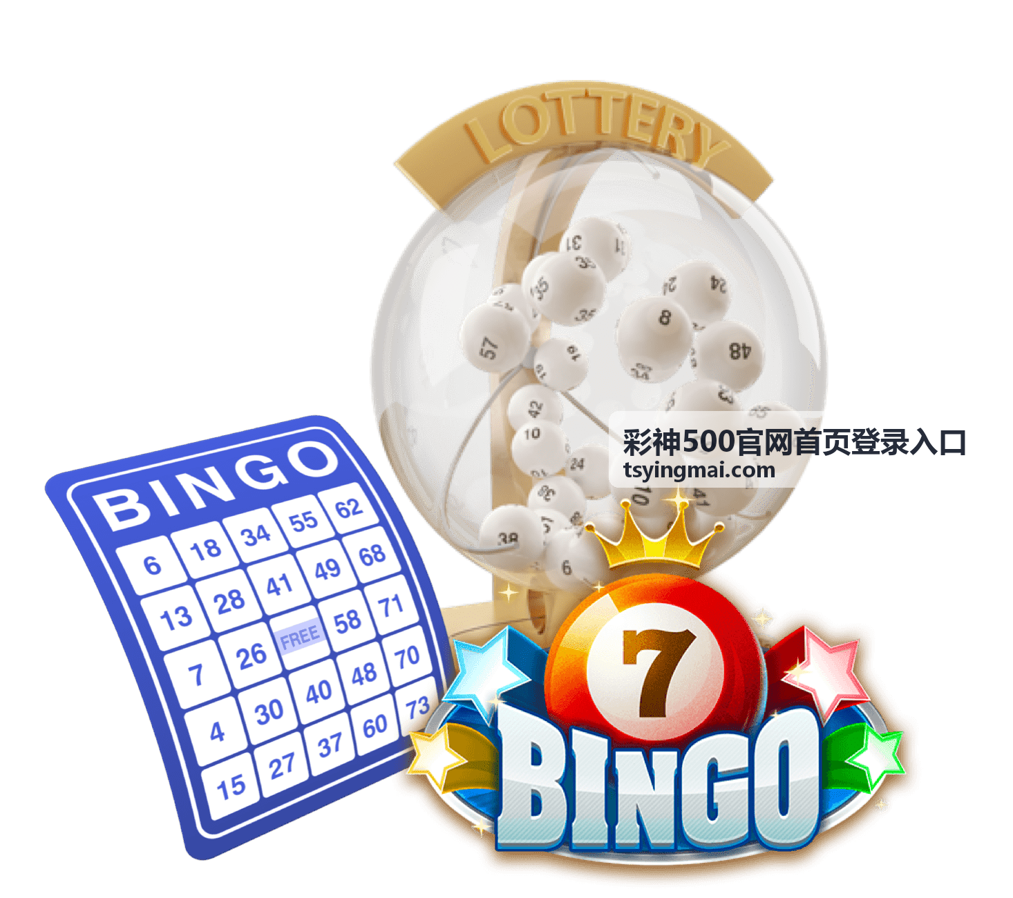 俄罗斯世界杯赛事看点揭秘：激情与荣耀的巅峰对决