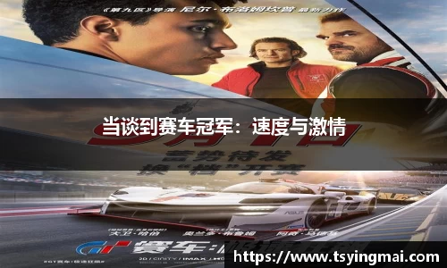 必发BIFA官方网站