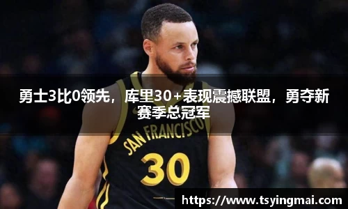必发BIFA官方网站