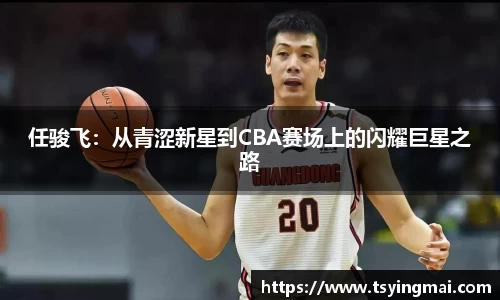 必发BIFA官方网站