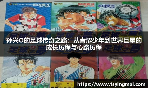bifa必发唯一