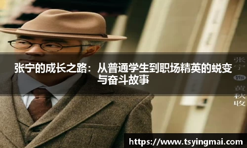 必发BIFA官方网站