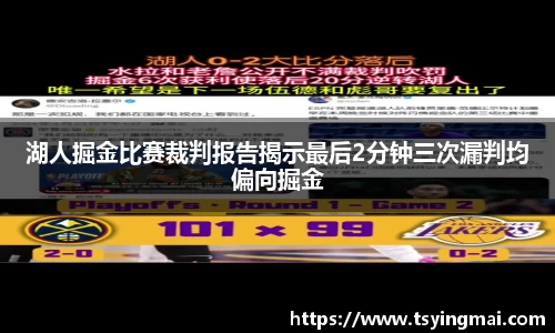 bifa必发唯一