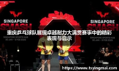 bifa·必发
